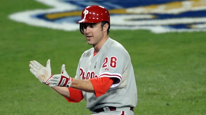 Chase Utley Phillies Wall of Fame